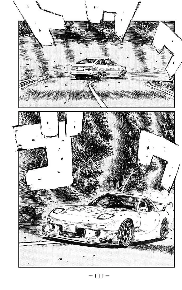 Initial D Chapter 550 3